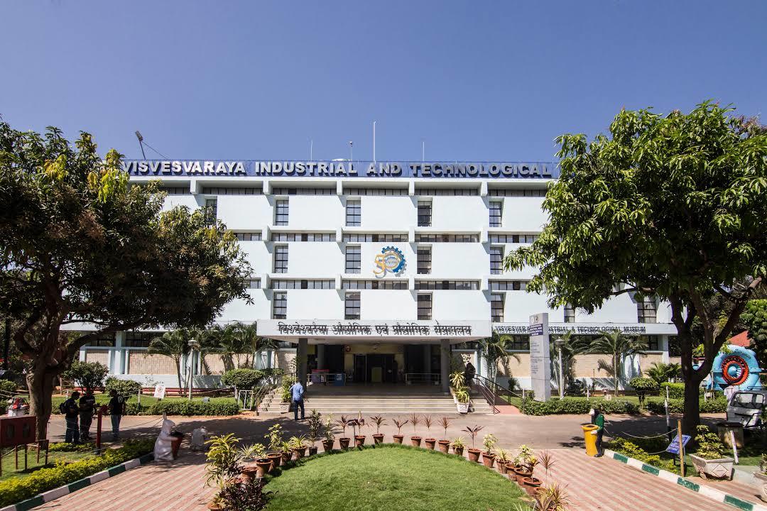 Visvesvaraya industri- og teknologimuseum