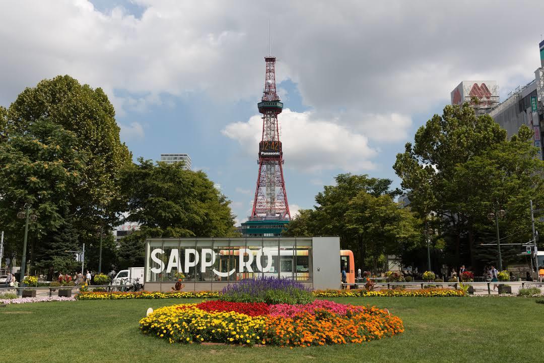 Sapporo TV-tårn