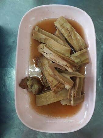 Khao Tom Bawon