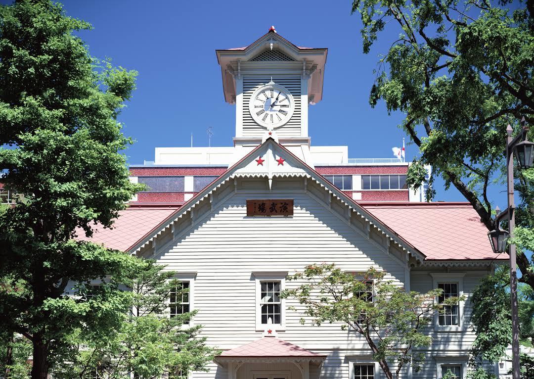 Sapporo klokketårn