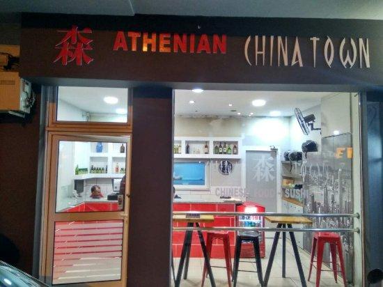 Athenian China Town