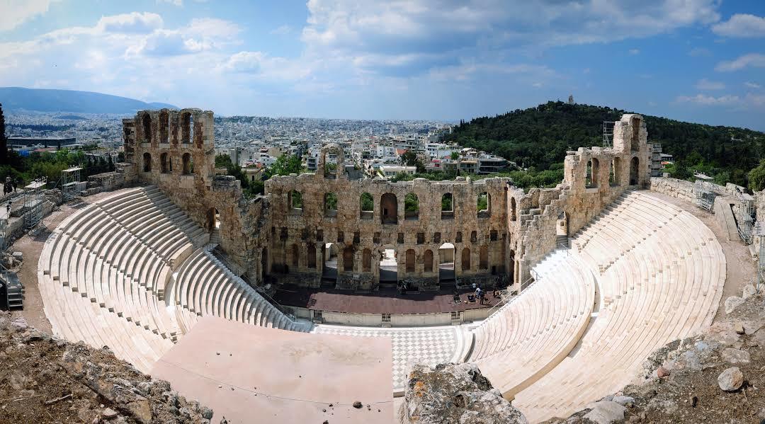 Odeon til Herodes Atticus