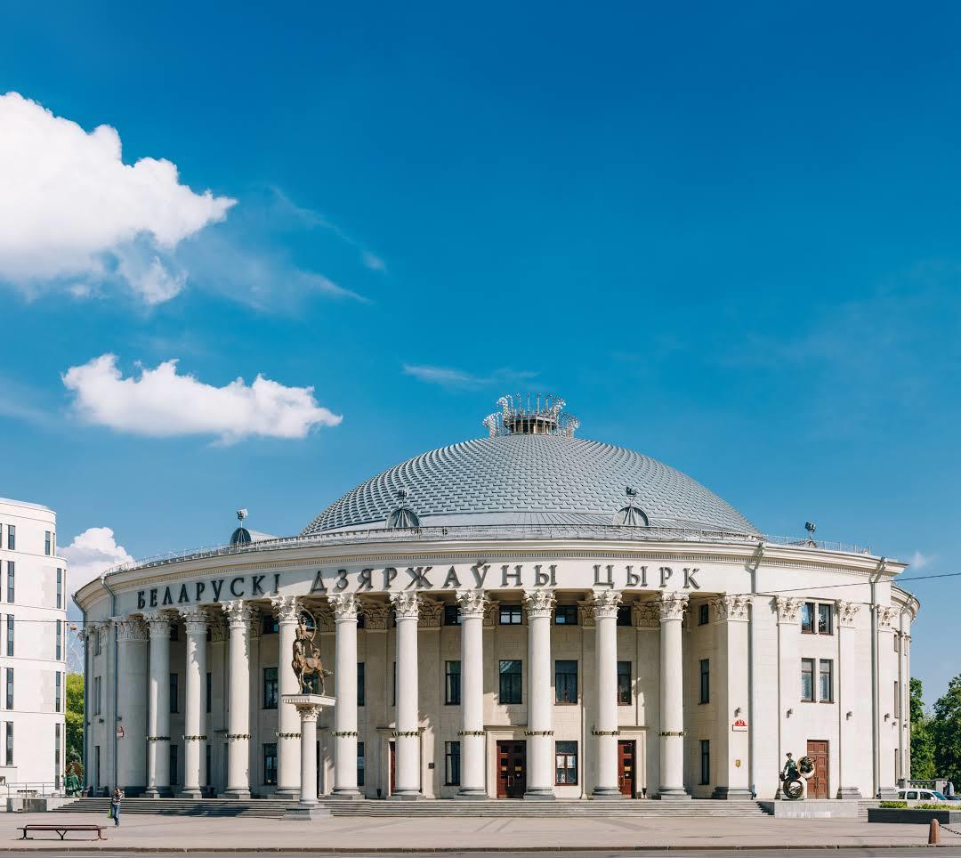 Hviterussland statlige sirkus
