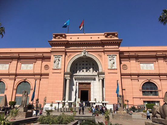 Det egyptiske museet