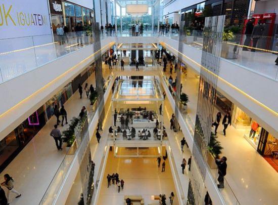 JK Iguatemi kjøpesenter