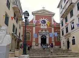 Det bysantinske museet