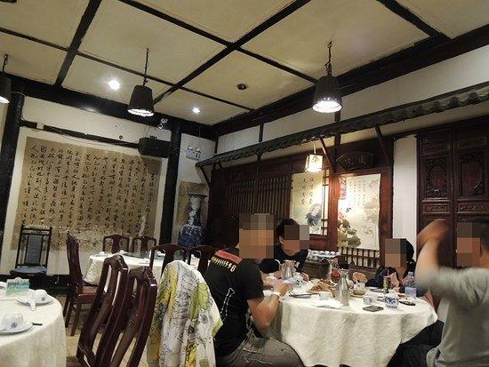 KongYiJi Restaurant