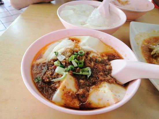 Yong He Eating House