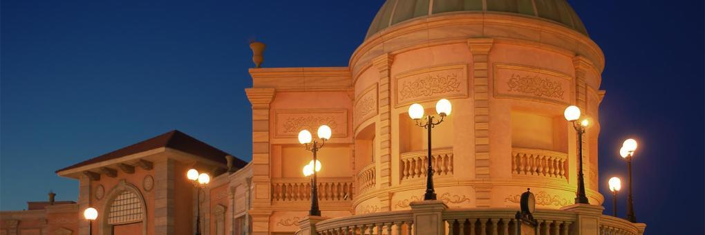 Il Mercato kjøpesenter