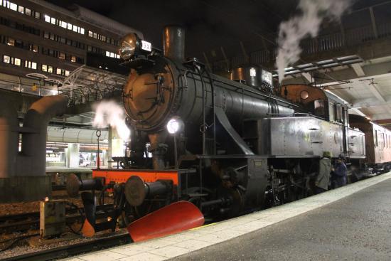 Nynäshamns Järnvägsmuseum