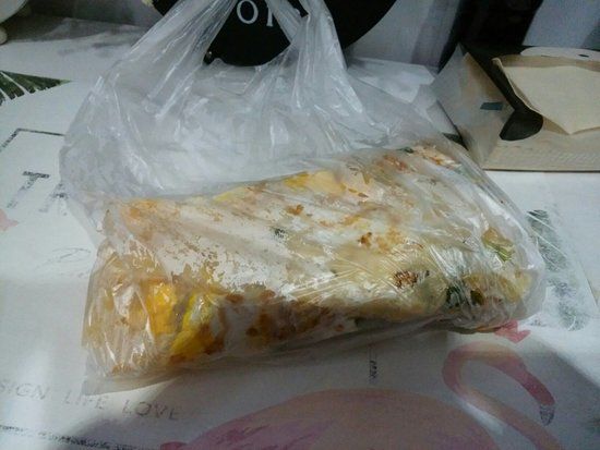 HuangHe Lu MeiShi XiuXian Jie