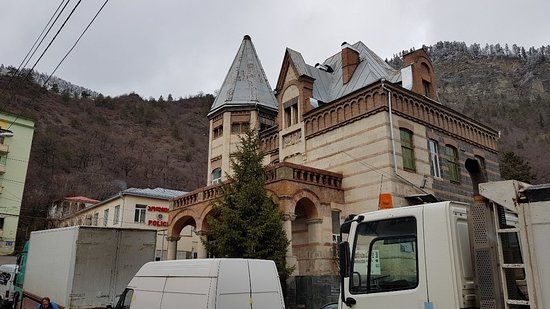 Borjomi museum for lokalkunnskap