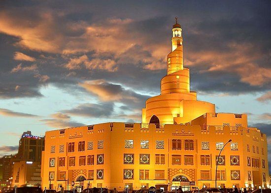 Fanar senter for islamsk kultur
