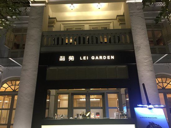 Chijmes Lei Garden Restaurant