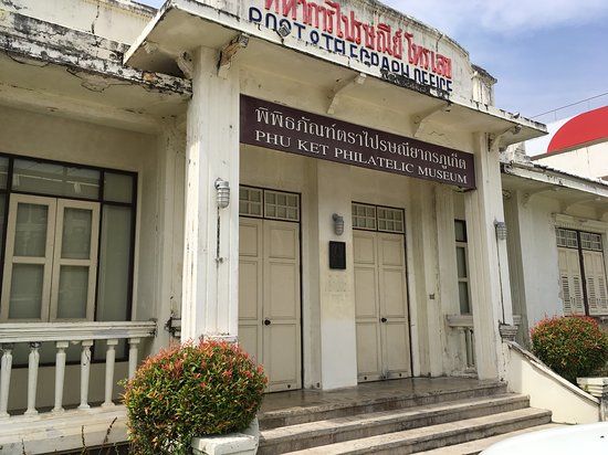 Post kontor museum