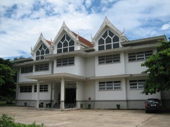 Khon Kaen nasjonalmuseum