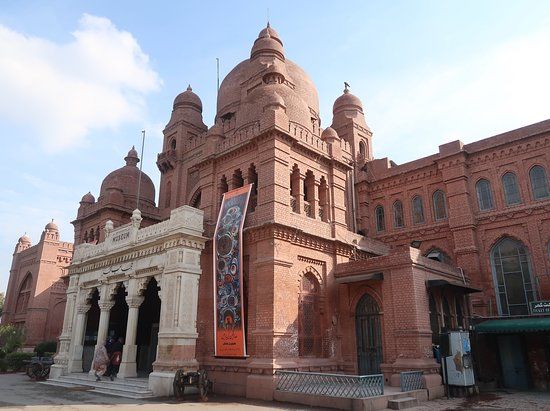 Lahore museum