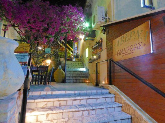 Taverna Andreas