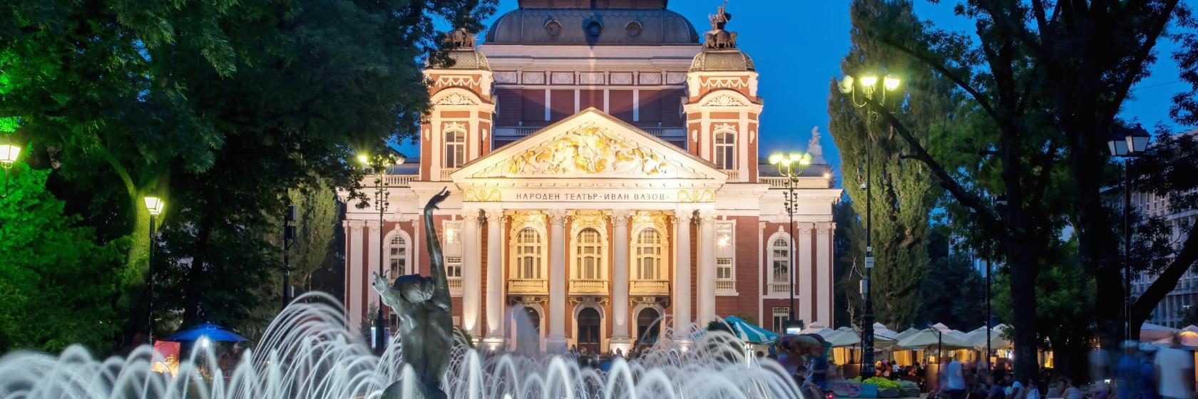 Ivan Vazov nasjonalteater