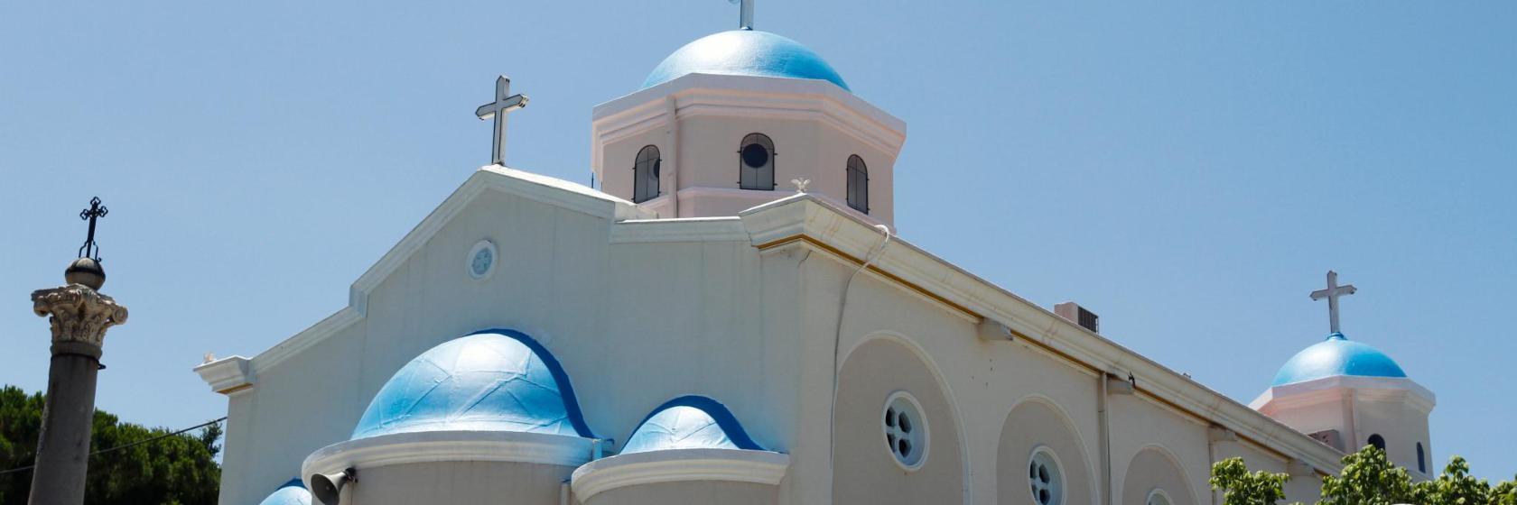 Agia Paraskevi-kirken