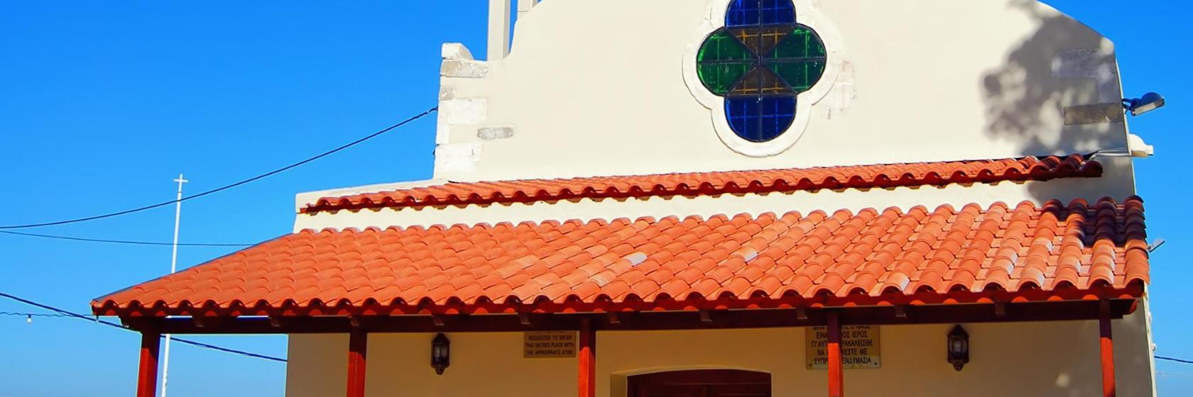 Agios Dimitrios-kirken