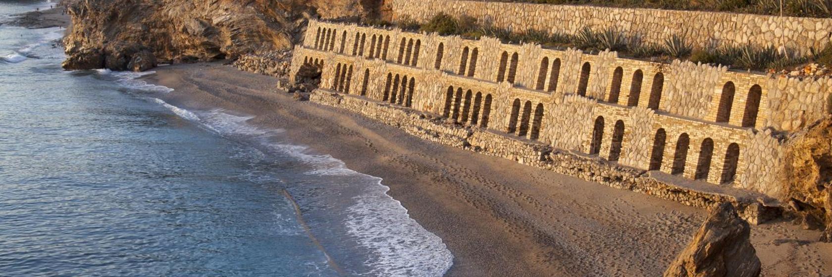 Ulas strand og piknikområde