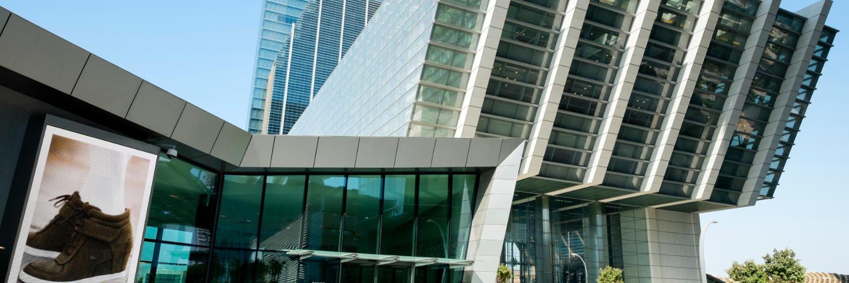 The Galleria kjøpesenter