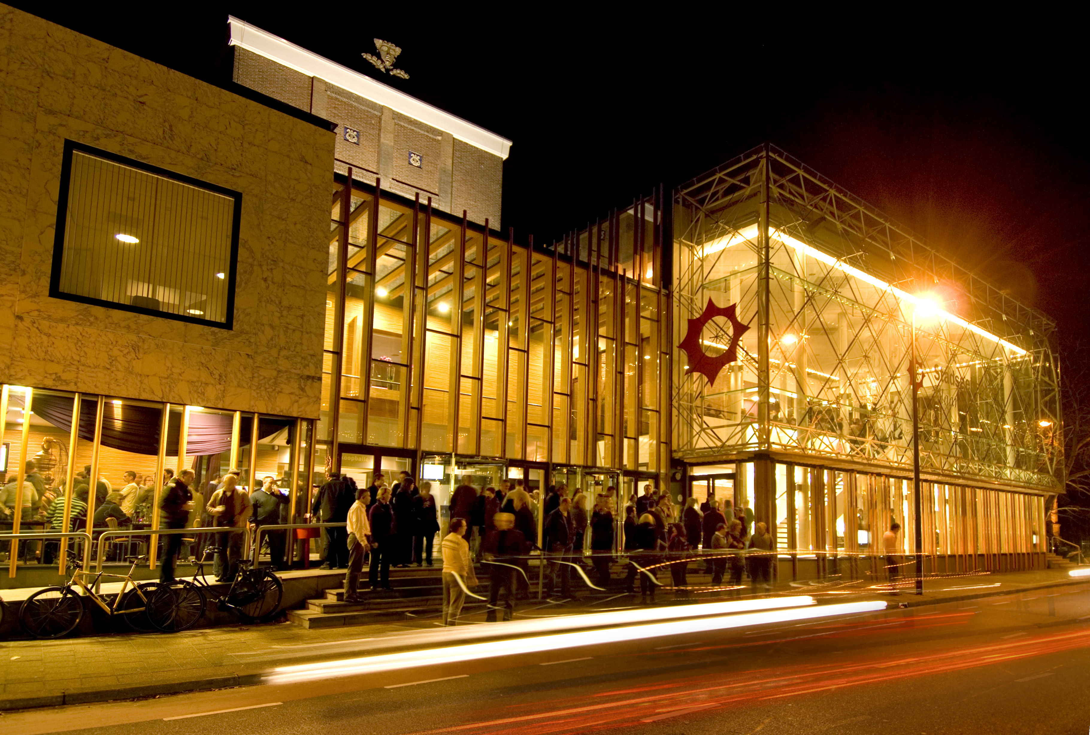 Stadsgehoorzaal Vlaardingen