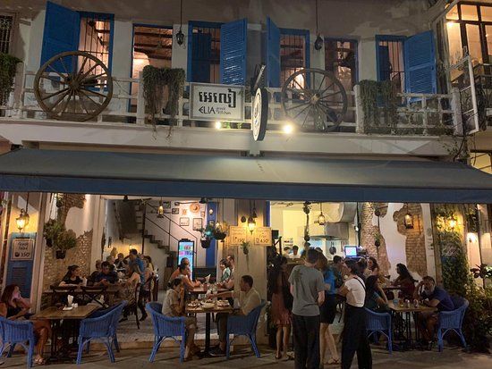 Elia Greek Kitchen