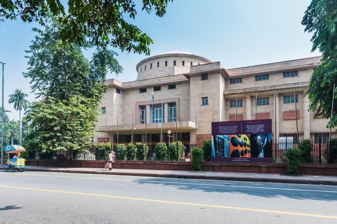 Delhi nasjonalmuseum