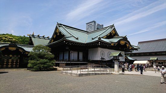 Yasukuni-helligdommen