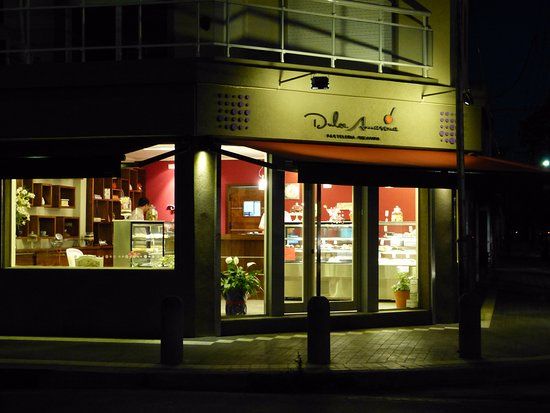 Dulce Amarena Pasteleria